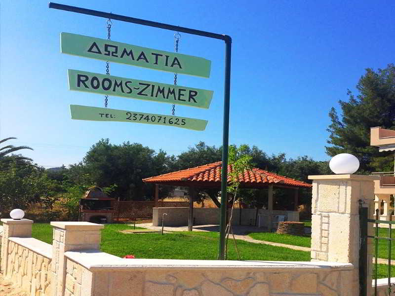 ניאה סקיוני Paradisos Apartments מראה חיצוני תמונה